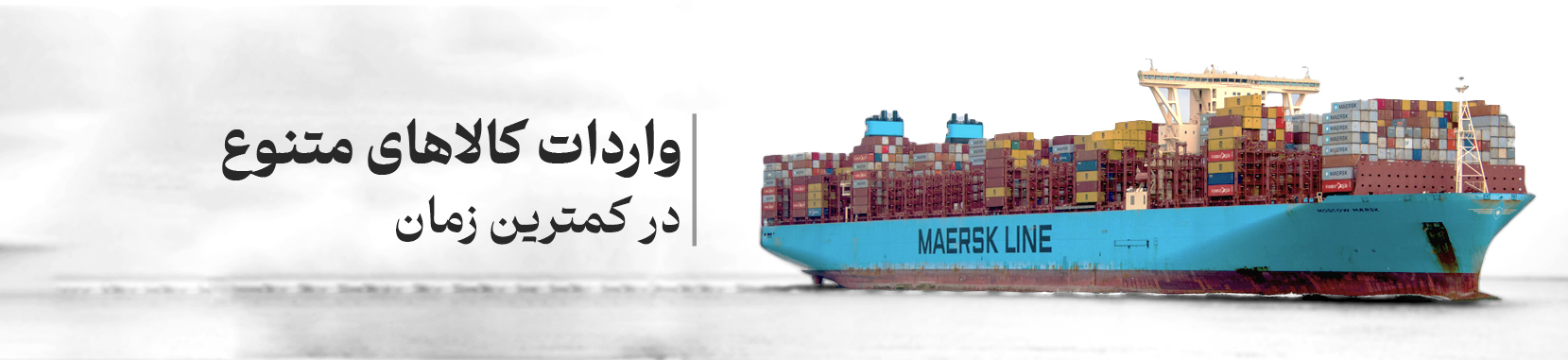 فروشگاه عمده لپ تاپ و لوازم خانگی استوک با قیمت به صرفه