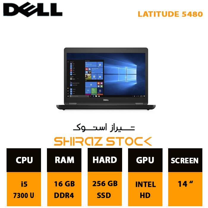 DELL Latitude 5480