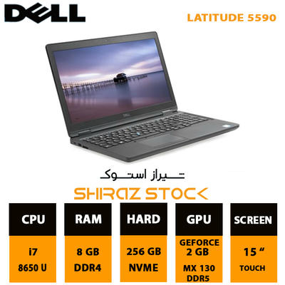 خرید لپ تاپ استوک DELL Latitude 5590