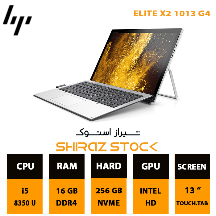 psd ELITE-X2-1013-G4-I5