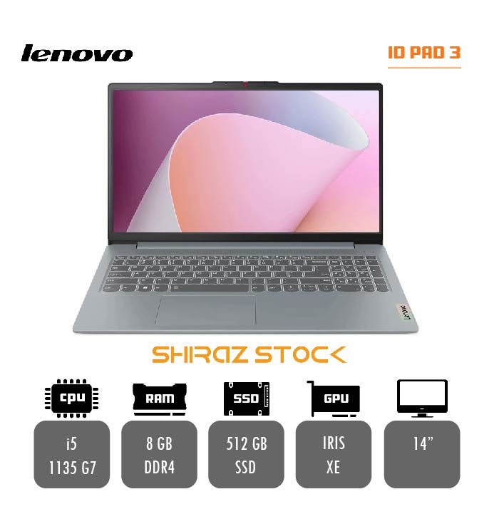 خرید لپ تاپ استوک lenovo ideapad 3