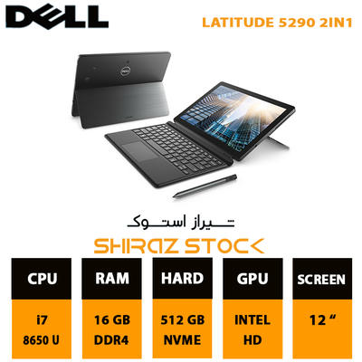 لپ تاپ استوک DELL Latitude 5290 2-in-1