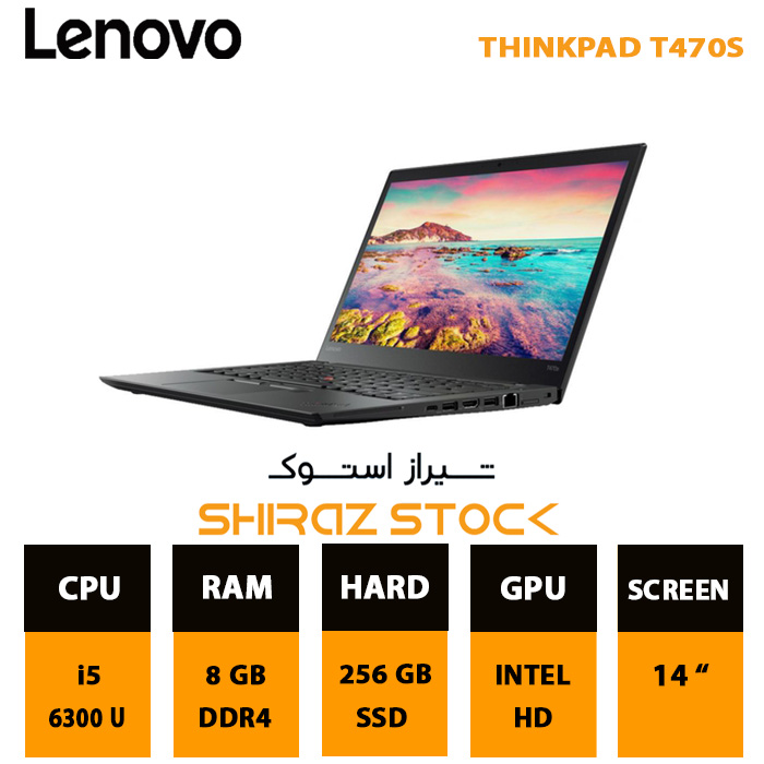 LENOVO THINKPAD T470S