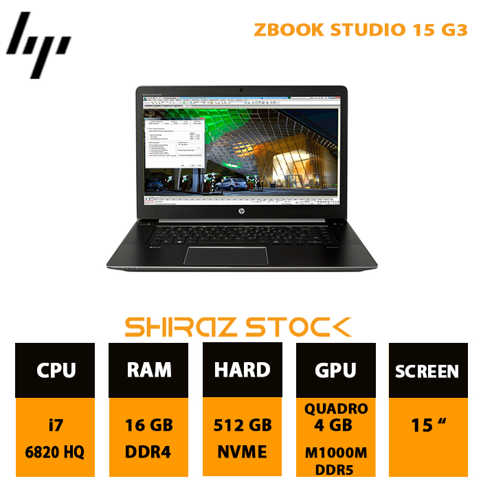 لپتاپ استوک اچ پی hp laptop 15 g3