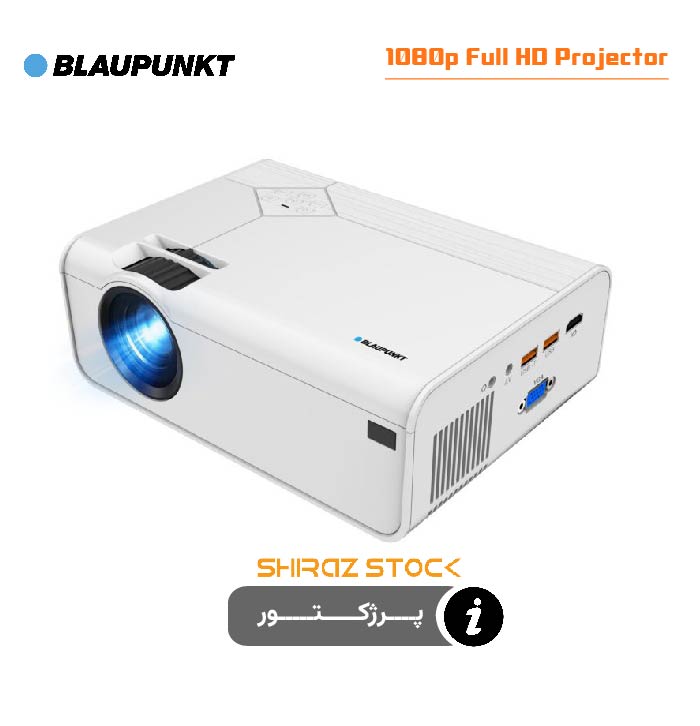 ویدیو پرژکتور Blaupunkt  مدل 1080p Full HD Projector- اپن باکس