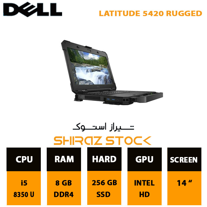 لپ تاپ استوک DELL Latitude 5420 RUGGED | i5-8350U | 8GB-DDR4 | 256GB-SSDm.2 | 14"-FHD