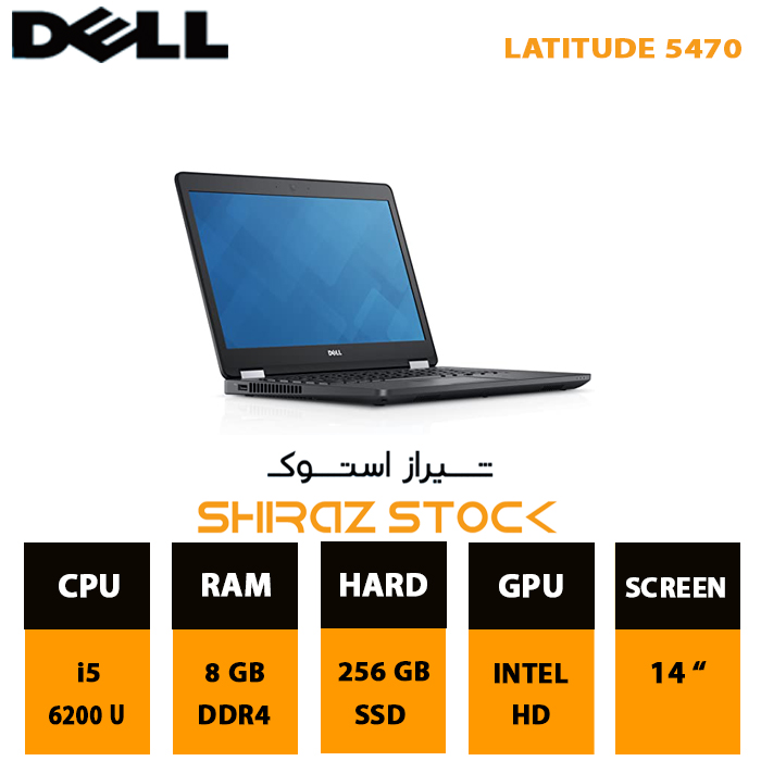 لپ تاپ استوک DELL Latitude 5470 | i5-6200U | 8GB-DDR4 | 256GB-SSDm.2 | 14"-HD