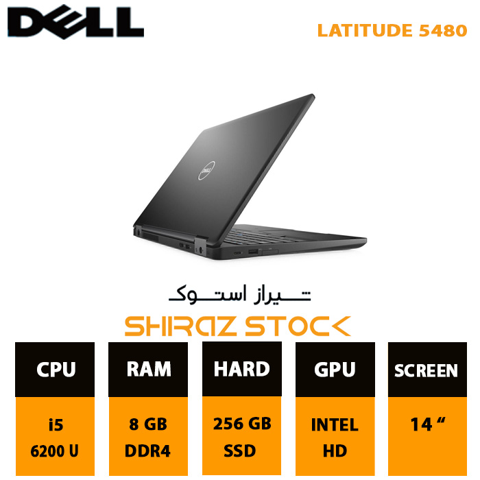 لپ تاپ استوک DELL Latitude 5480 | i5-6200U | 8GB-DDR4 | 256GB-SSDm.2 | 14"-HD