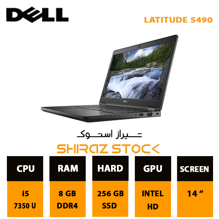 لپ تاپ استوک DELL Latitude 5490 | i5-7350U | 8GB-DDR4 | 256GB-SSDm.2 | 14"-FHD