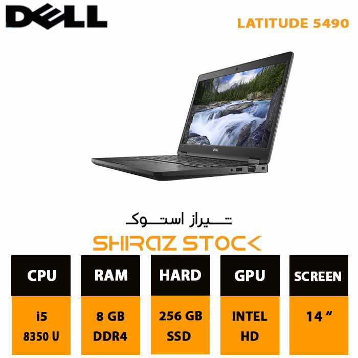 لپ تاپ استوک DELL Latitude 5490 | i5-8350U | 8GB-DDR4 | 256GB-SSDm.2 | 14"-FHD