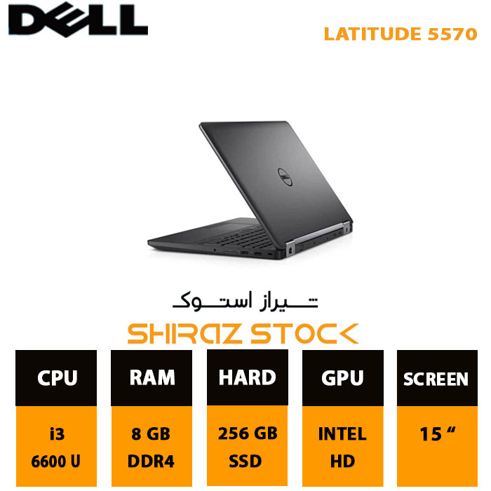 لپ تاپ استوک DELL Latitude 5570 | i3-6600 U | 8GB-DDR4 | 256GB-SSDm.2 | 15"FULLHD