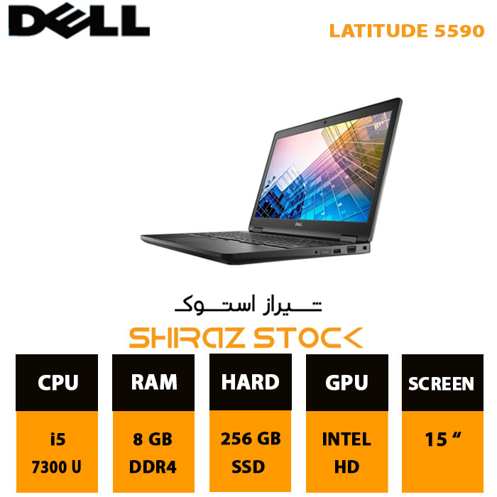 لپ تاپ استوک DELL Latitude 5590 | i5-7300U | 8GB-DDR4 | 256GB | 15"FHD