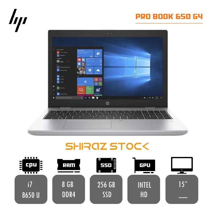 لپ تاپ استوک "HP ProBook 650 G4 | i7-8650U | 8GB-DDR4 | 256GB-SSDm.2 |15