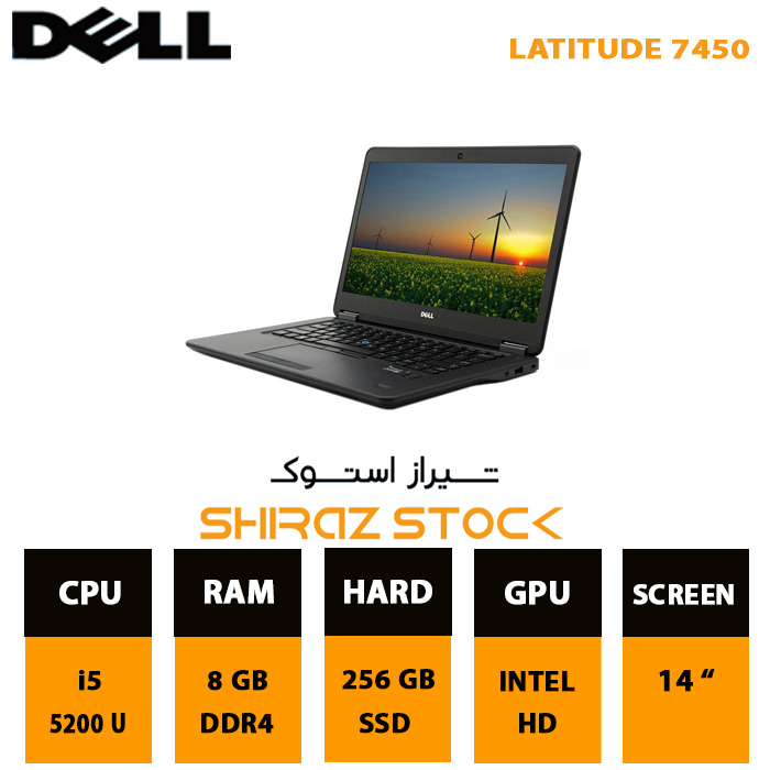 لپ تاپ استوک DELL Latitude 7450 | i5-5200U | 8GB-DDR4 | 256GB-SSDm.2 | 14"-FHD