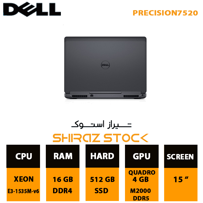 لپ تاپ استوک Dell precision 7520 | Xeon-1535M-v6| 16GB-DDR4 | 512GB-SSDm.2 | M2000-4GB | 15"-FHD