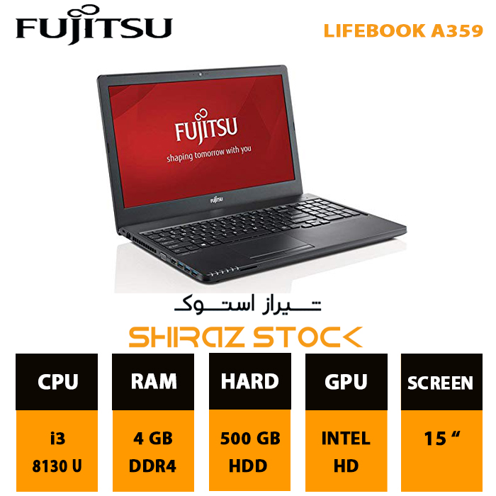 لپ تاپ استوک Fujitsu Lifebook A359 | i3-8130 | 4GB-DDR4 | 500GB-HDD | 15"-FHD