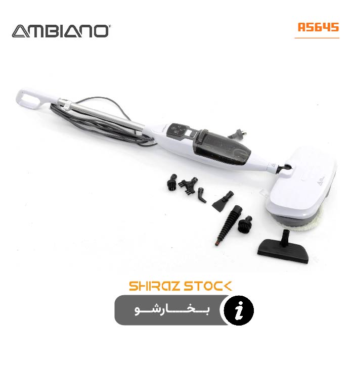بخارشو AMBIANO 3IN1 مدل A5645