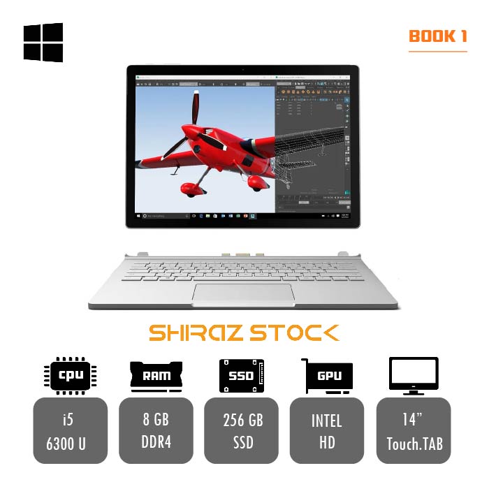 لپ تاپ استوک Microsoft Surface Book 1 | i5-6300 U | 8GB-DDR4 | 256GB-SSD | 14"-4K-Touch