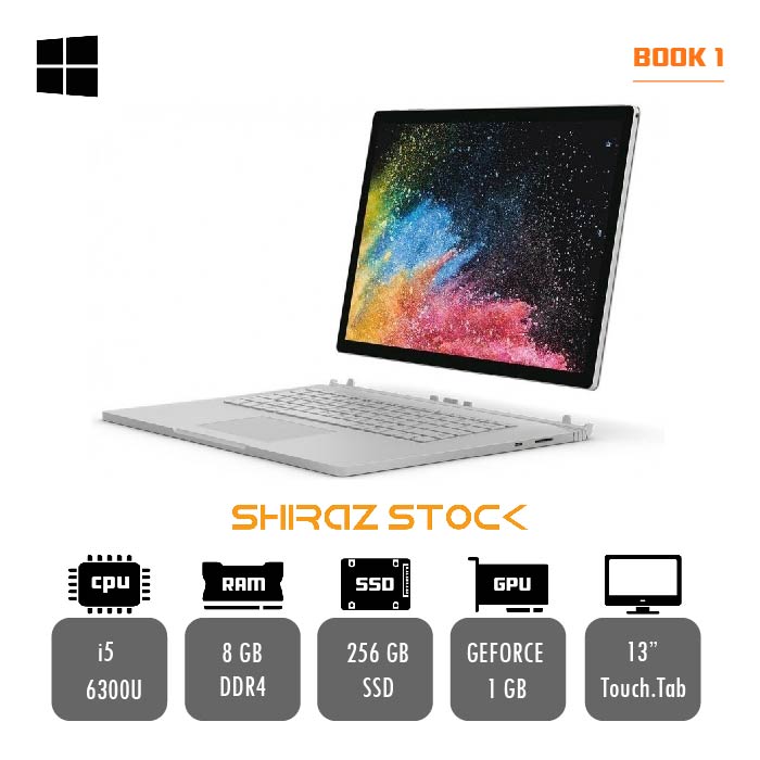 لپ تاپ استوک "Microsoft Surface Book 1 | i5-6300 U | 8GB-DDR4 | 256GB-SSD| 1GB-GEFORCE | 13