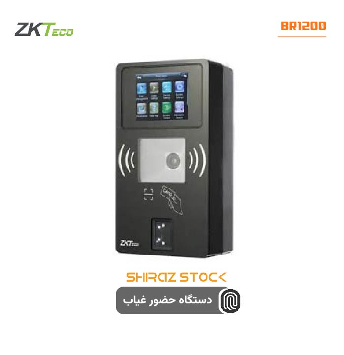 دستگاه حضور و غیاب زد کی تی اکو مدل ZKTeco BR1200