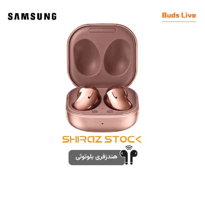 هدفون بلوتوثی سامسونگ مدل Samsung Galaxy Buds Live SM-R180