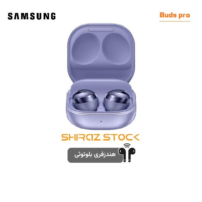 هدفون بلوتوثی سامسونگ مدل Samsung Galaxy Buds Pro SM-R190