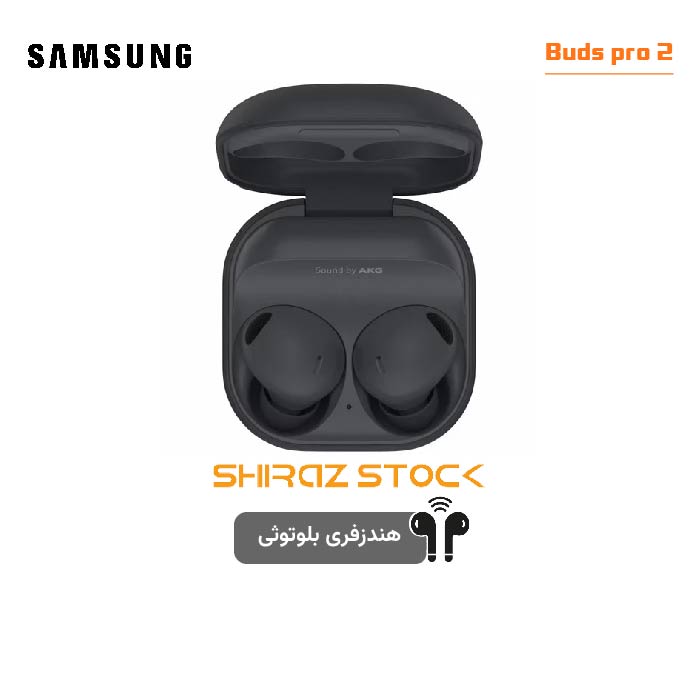 هدفون بلوتوثی سامسونگ مدل Galaxy Buds Pro 2 SM-R510