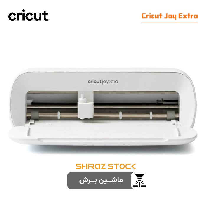 ماشین برش مدل Cricut Joy Extra