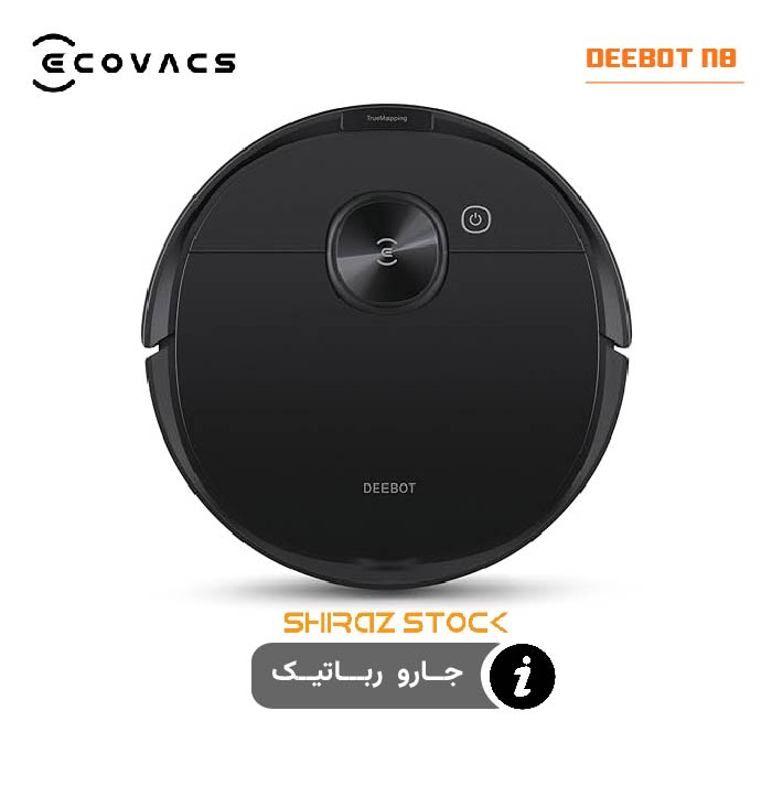 جارو رباتیک استوک با کارتن ECOVACS DEEBOT N8 BLACK