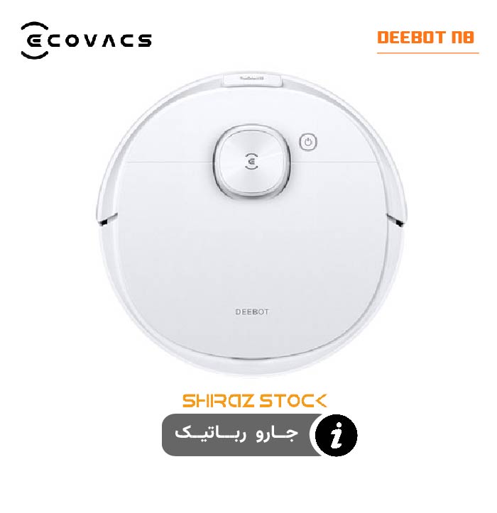 جارو رباتیک استوک با کارتن ECOVACS DEEBOT N8 white
