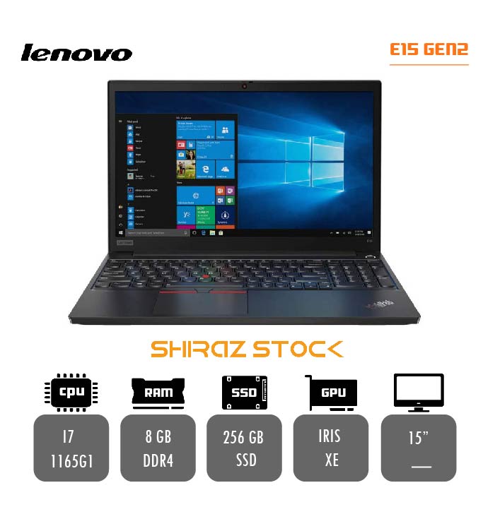  لپ تاپ استوک "LENOVO ThinkPad E15 GEN2| i7-1165G1 | 8GB-DDR4 | 256GB-SSD | 15
