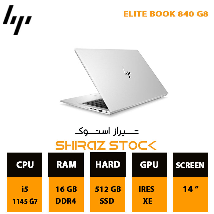 لپ تاپ استوک HP EliteBook 840 G8 | i5-1145G7 | 16GB-DDR4 | 512GB-SSDm.2 | 14"-FHD