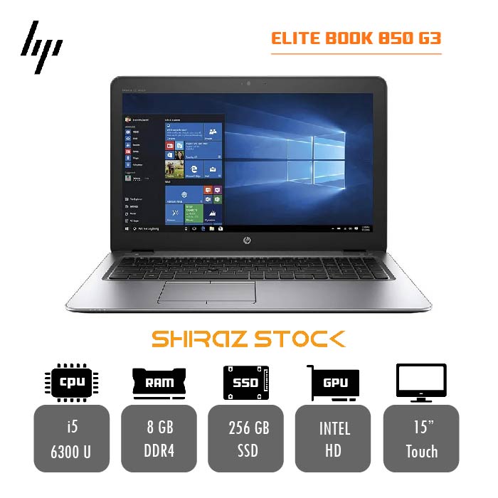 لپ تاپ استوک ELITBOOK850 G3 | i5-6300U | 8GB-DDR4 | 256GB-SSDm.2 | 15"-TOUCH 