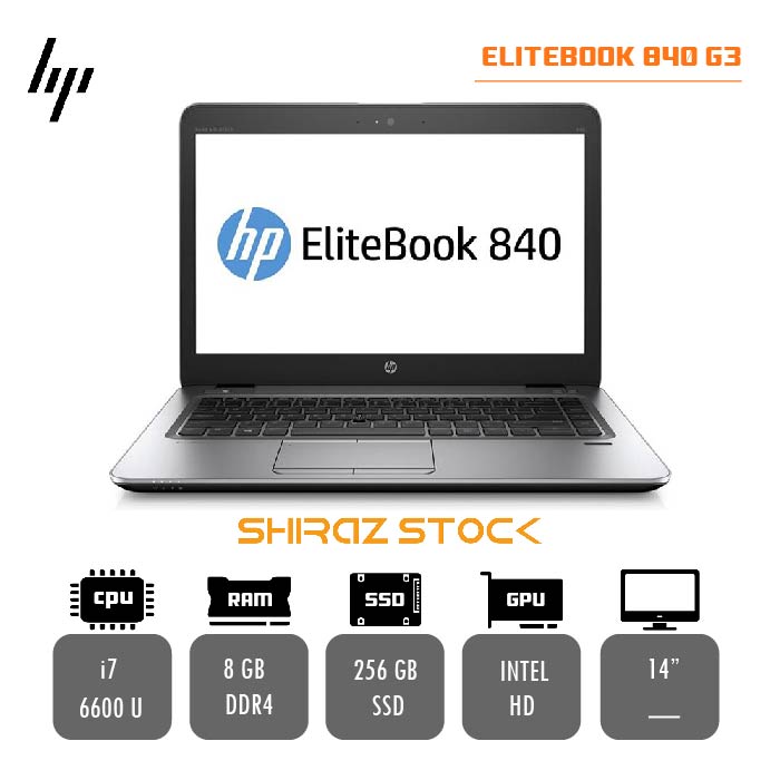 لپ تاپ استوک HP EliteBook 840 G3 | i7-6600U | 8GB-DDR4 | 256GB-SSDm.2 | 14"
