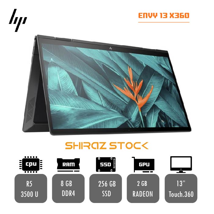 لپ تاپ استوک "HP  ENVY 13 X360  |R5-3500U| 8GB-DDR4 | 256GB-SSD | 2GB-AMD | 13 
