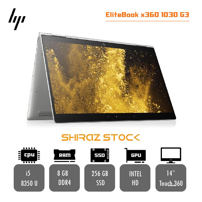 لپ تاپ استوک HP EliteBook x360 1030 G3 | i5-8350U | 8GB-DDR4 | 256GB-SSDm.2 | 14"-Touch-360- LTE