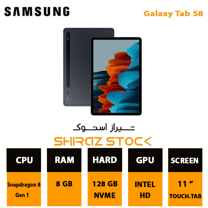  SAMSUNG | Galaxy Tab S8 