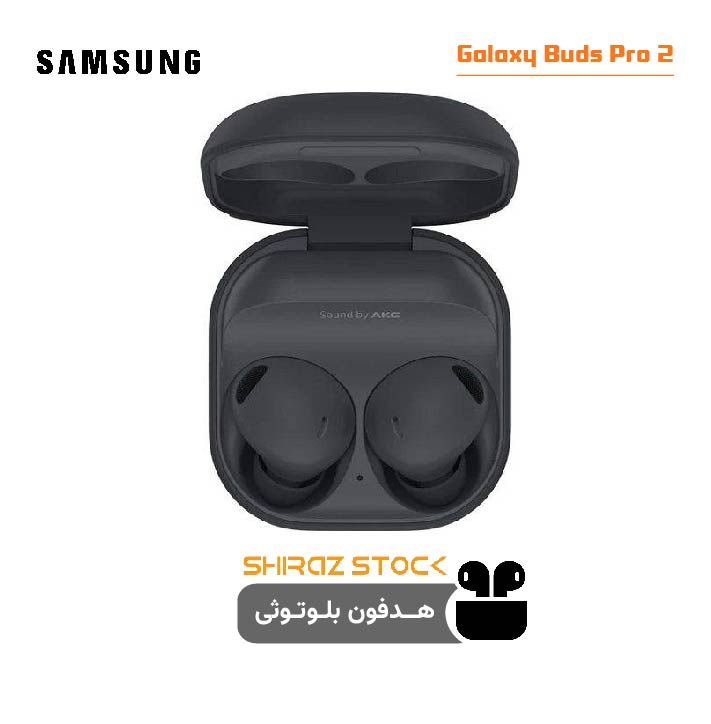 هدفون استوک بلوتوثی سامسونگ مدل Galaxy Buds Pro 2 SM-R510
