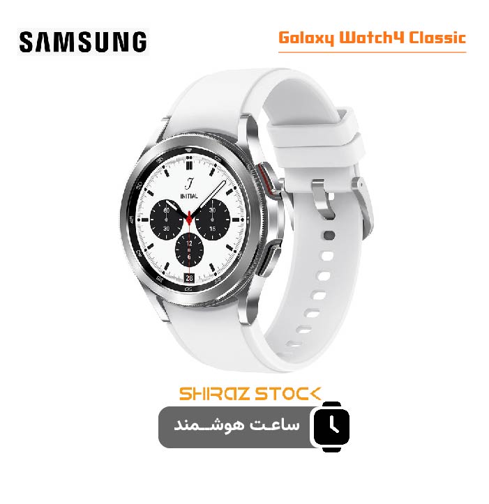 ساعت هوشمند سامسونگ مدل Galaxy watch 4 classic-اپن باکس