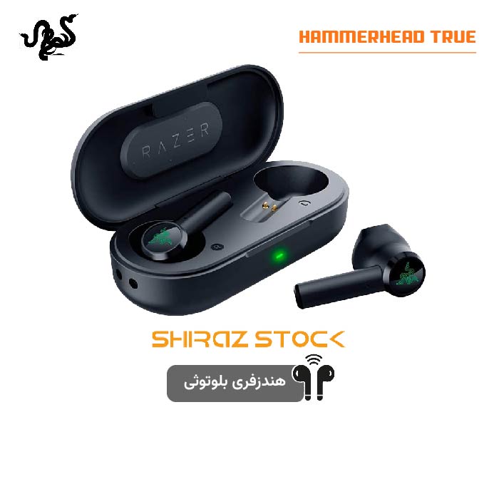 هدفون بلوتوثی ریزر مدل  Razer Hammerhead True Wireless X