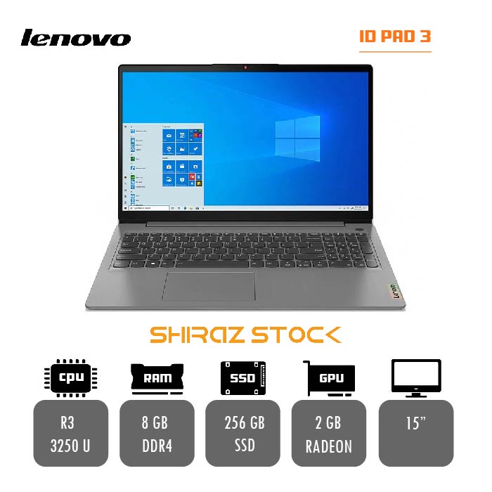 لپ تاپ استوک "LENOVO ID PAD 3 | R3-3250U |8GB-DDR4 | 256GB-SSD-M2|2GB-AMD RADEON | 15