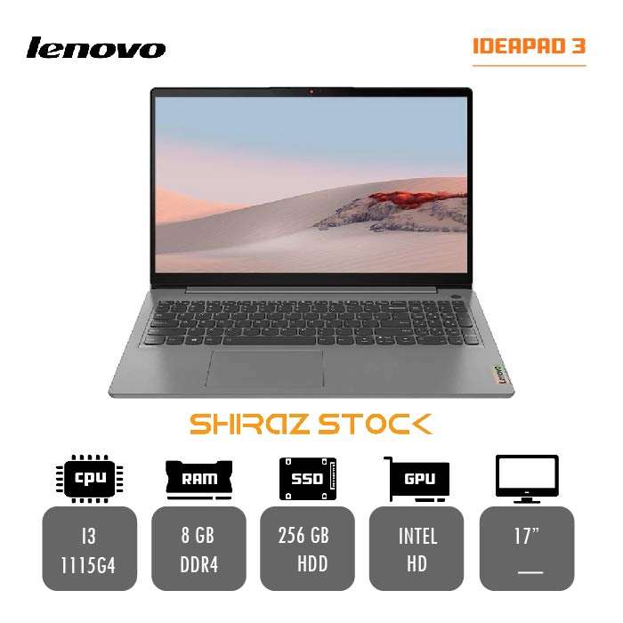 لپ تاپ استوک "LONOVO IDEAPAD 3 | i3-1115G4|8GB-DDR4| 256GB-SSD| 17