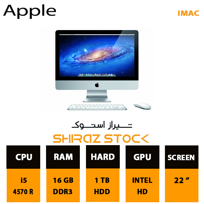 آی مک استوک "APPLE | iMAC A1418 | i5-4570R | 16GB-DDR3 | 1TB-HDD | 22