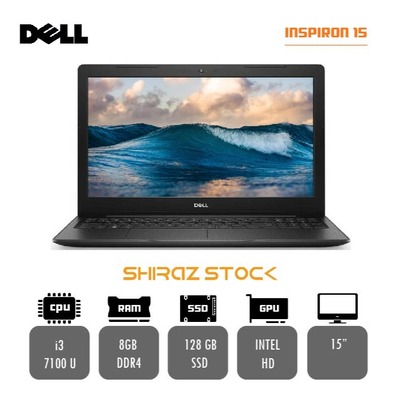 لپ تاپ استوک "DELL INSPIRON 15 | i3-7100U1 | 8GB-DDR4 | 128GB-SSDm.2 | 15