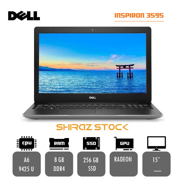 لپ تاپ استوک "DELL INSPIRON 3595| A6-9425U | 8GB-DDR4 | 256GB-SSDm.2 | 15