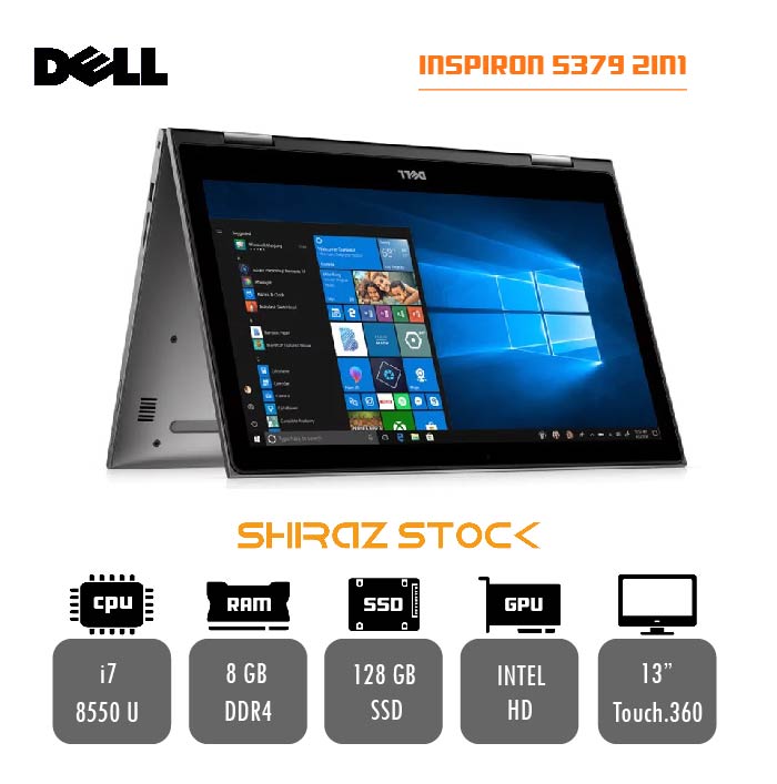 لپ تاپ استوک "DELL INSPIRON 5379 2IN1 | i7-8550U | 8GB-DDR4 | 128GB-SSDm.2| 13