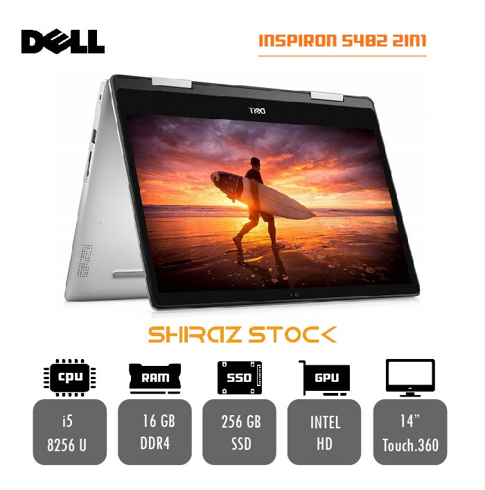 لپ تاپ استوک "DELL INSPIRON 5482 2-in-1 | i5-8256U | 16GB-DDR4 | 256GB-SSDm.2 | 14
