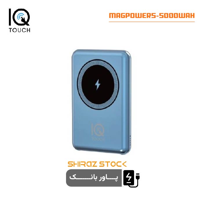پاوربانک IQTouch MagPower 5 | 5000mah استوک