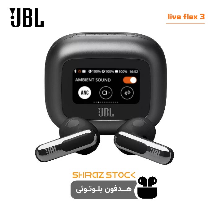 هدفون بلوتوثی جی بی ال مدل JBL LIVE FLEX3 - اپن باکس