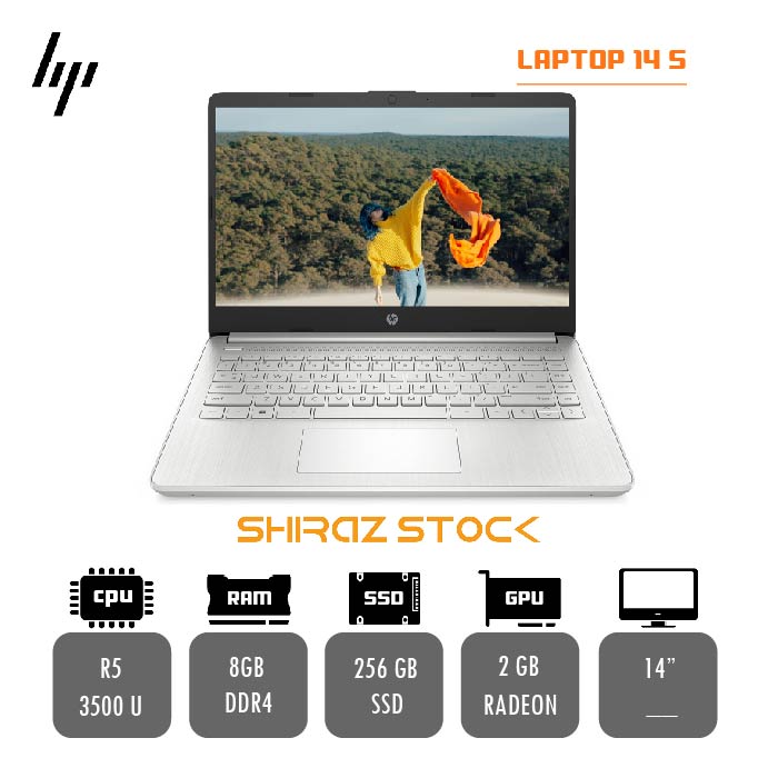 لپ تاپ استوک HP LAPTOP 14 S | R5-3500U | 8GB-DDR4 | 256-SSD-m2 | 2GB-AMD RADEON | 14"-HD